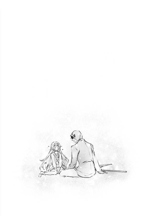 Satsuriku no Tenshi Chapter 44 page 29 - Chapter 44: The Oath of the Two