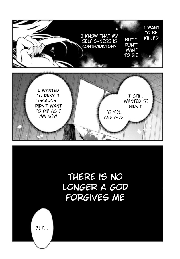 Satsuriku no Tenshi Chapter 44 page 6 - Chapter 44: The Oath of the Two