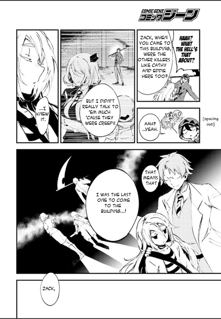 Satsuriku no Tenshi Chapter 45 page 10 - Chapter 45: The Two Top Floors