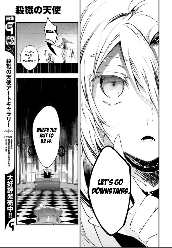 Satsuriku no Tenshi Chapter 45 page 11 - Chapter 45: The Two Top Floors