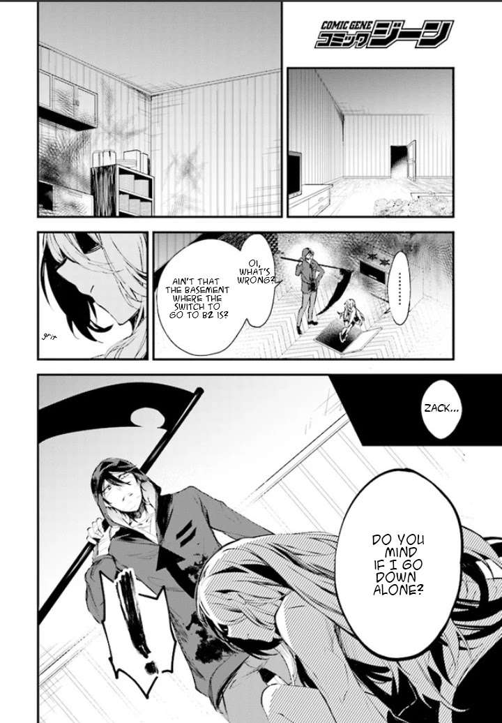 Satsuriku no Tenshi Chapter 45 page 14 - Chapter 45: The Two Top Floors