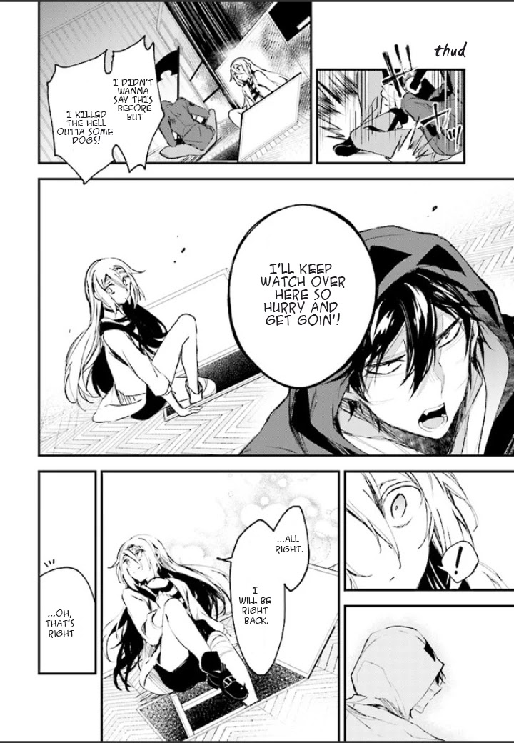 Satsuriku no Tenshi Chapter 45 page 16 - Chapter 45: The Two Top Floors