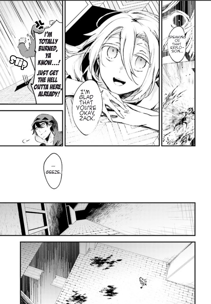 Satsuriku no Tenshi Chapter 45 page 17 - Chapter 45: The Two Top Floors