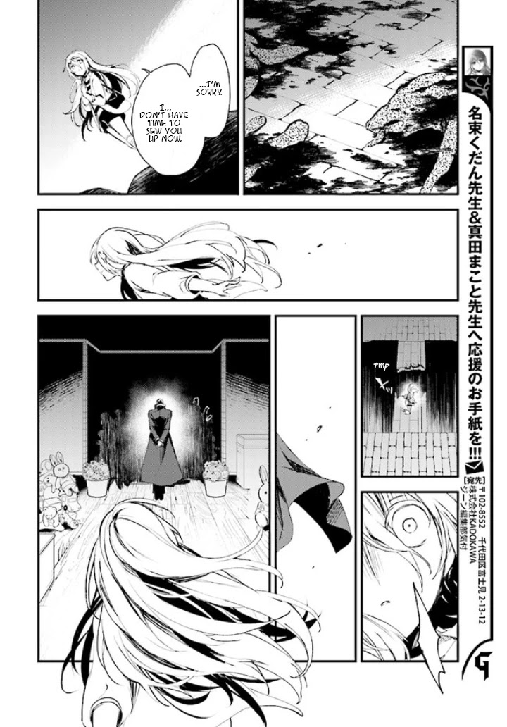 Satsuriku no Tenshi Chapter 45 page 18 - Chapter 45: The Two Top Floors