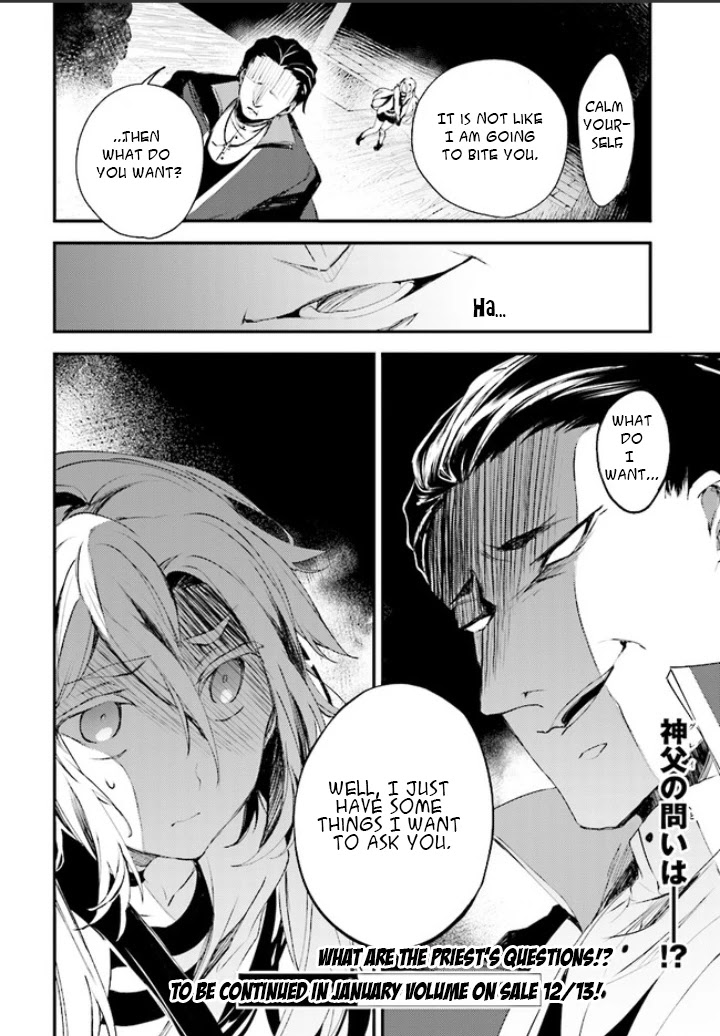 Satsuriku no Tenshi Chapter 45 page 20 - Chapter 45: The Two Top Floors
