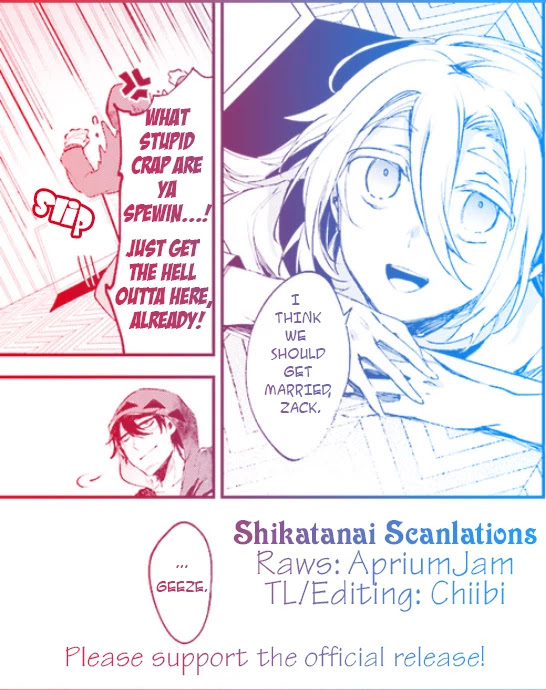 Satsuriku no Tenshi Chapter 45 page 21 - Chapter 45: The Two Top Floors