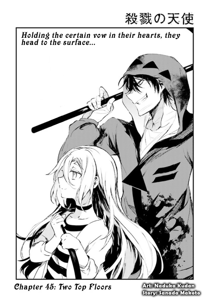 Satsuriku no Tenshi Chapter 45 page 4 - Chapter 45: The Two Top Floors