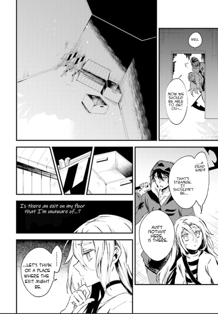 Satsuriku no Tenshi Chapter 45 page 6 - Chapter 45: The Two Top Floors