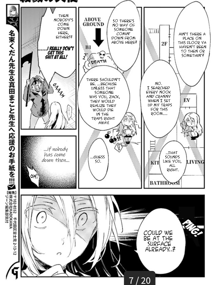 Satsuriku no Tenshi Chapter 45 page 7 - Chapter 45: The Two Top Floors