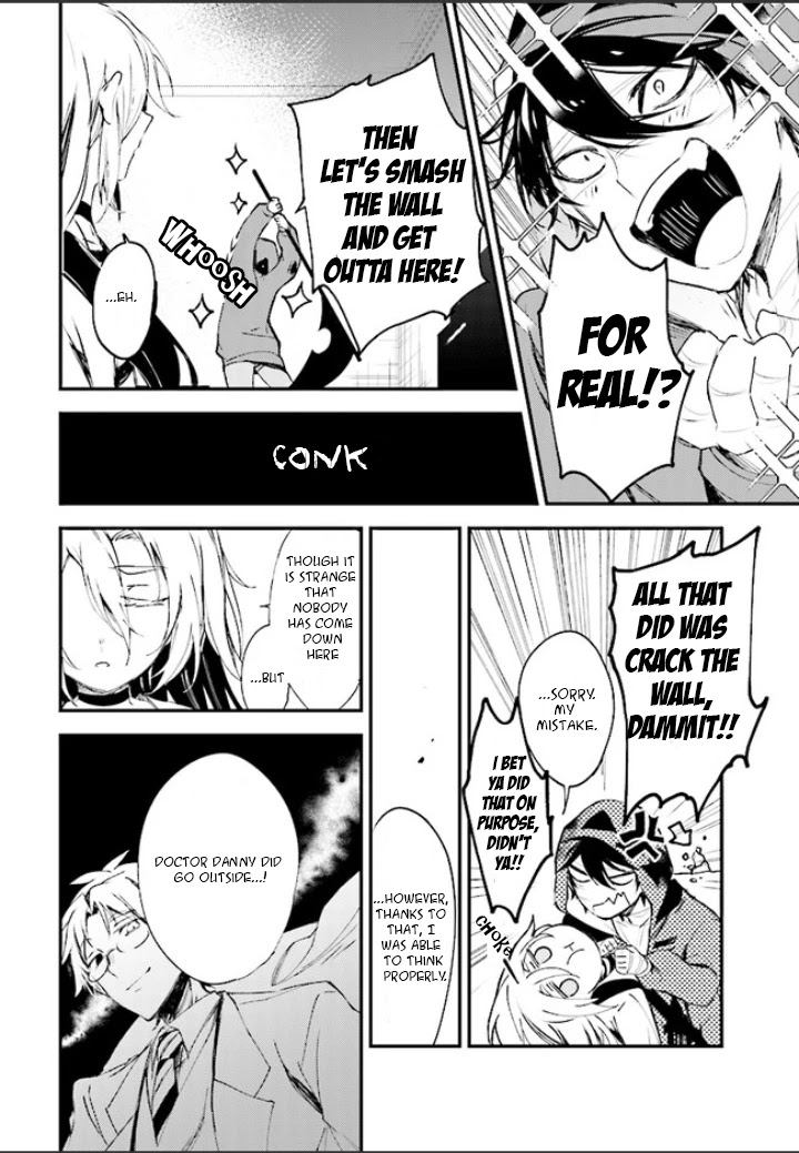 Satsuriku no Tenshi Chapter 45 page 8 - Chapter 45: The Two Top Floors