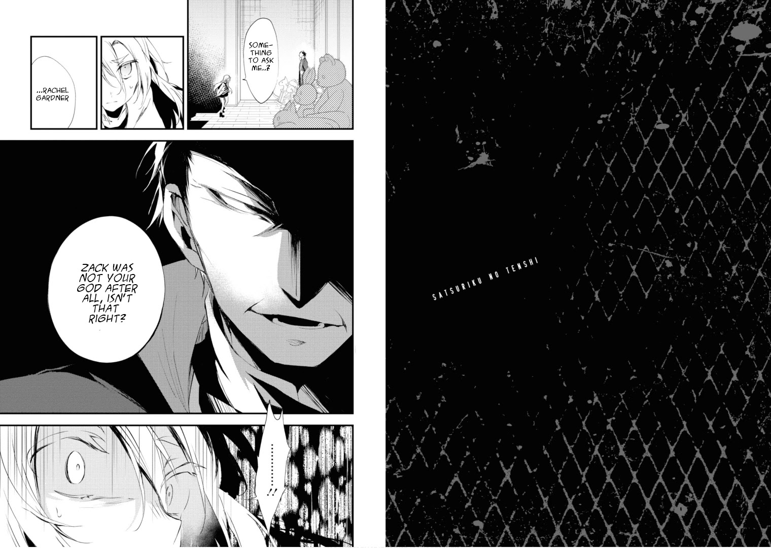 Satsuriku no Tenshi Chapter 46 page 1 - Chapter 46: Heart v.2