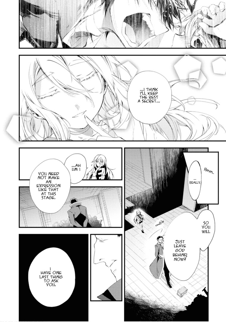 Satsuriku no Tenshi Chapter 46 page 11 - Chapter 46: Heart v.2