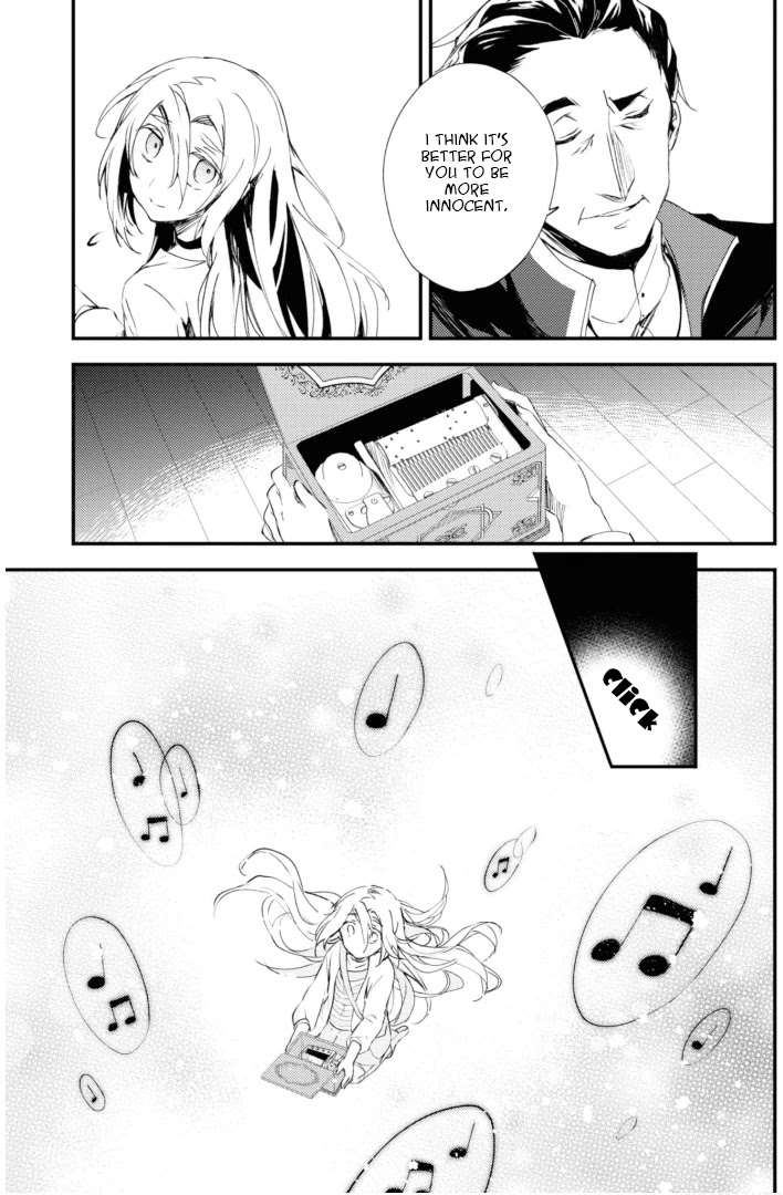 Satsuriku no Tenshi Chapter 46 page 16 - Chapter 46: Heart v.2