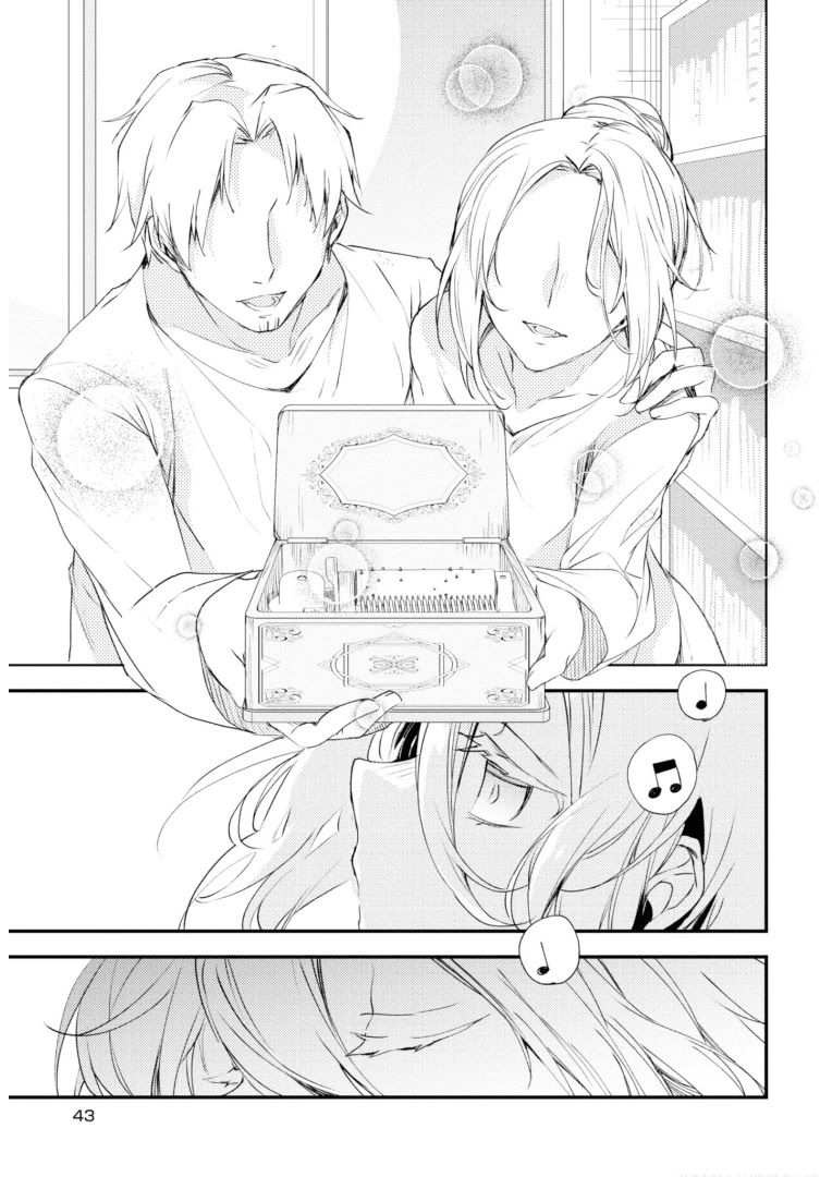 Satsuriku no Tenshi Chapter 46 page 18 - Chapter 46: Heart v.2