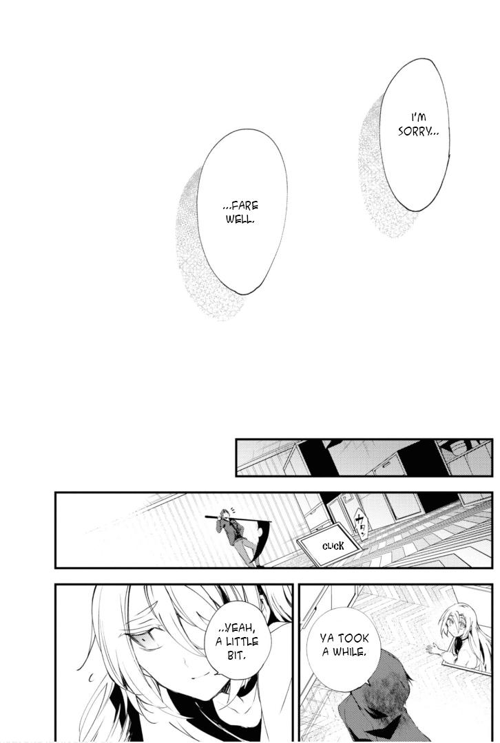 Satsuriku no Tenshi Chapter 46 page 19 - Chapter 46: Heart v.2