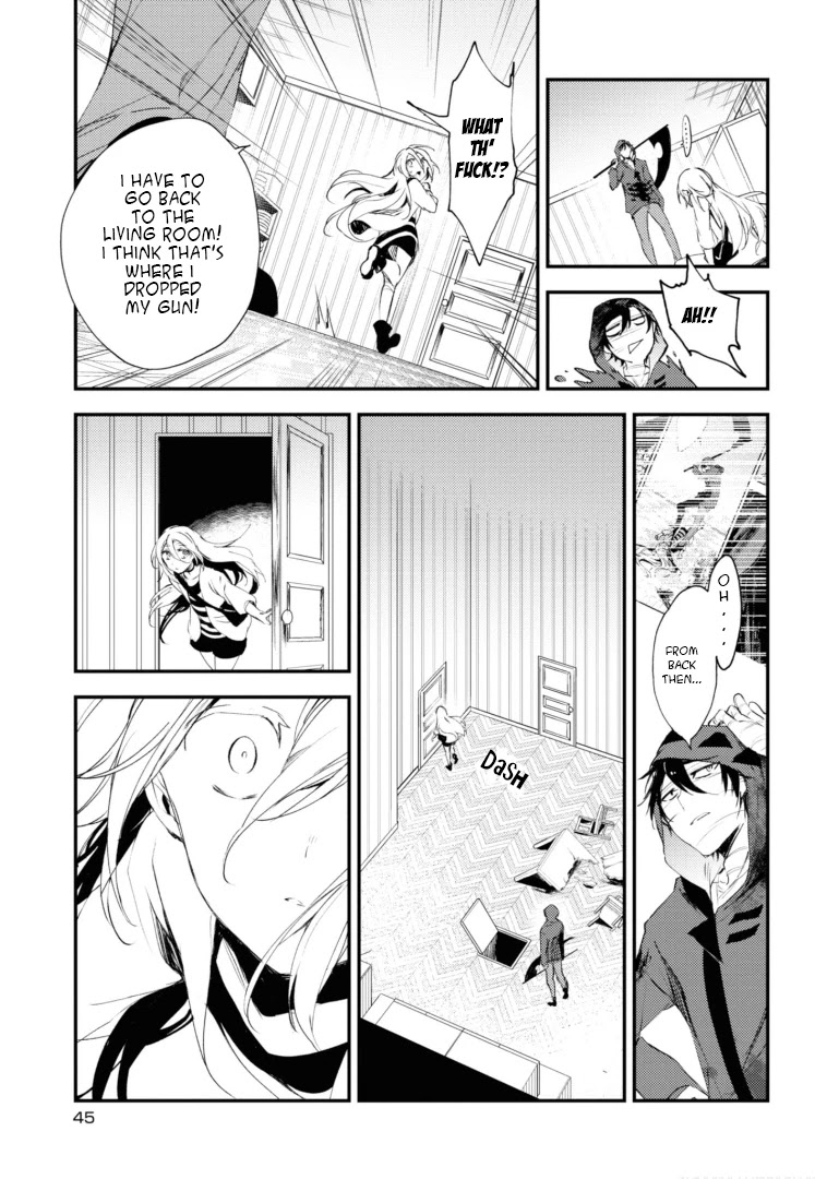 Satsuriku no Tenshi Chapter 46 page 20 - Chapter 46: Heart v.2