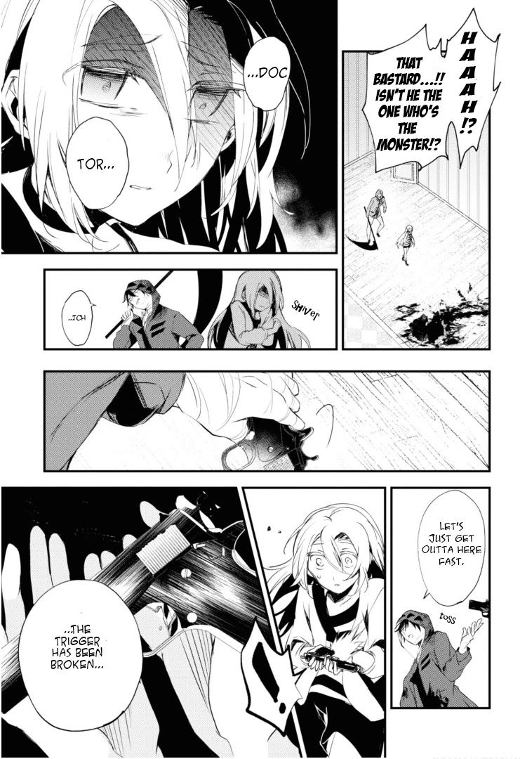 Satsuriku no Tenshi Chapter 46 page 22 - Chapter 46: Heart v.2