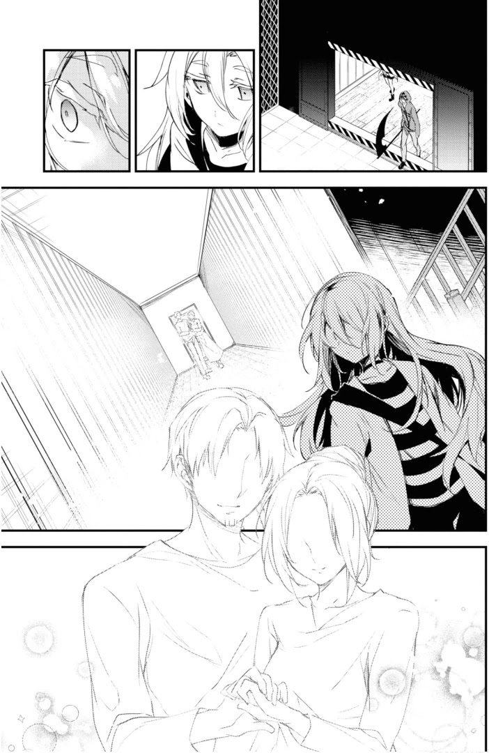 Satsuriku no Tenshi Chapter 46 page 24 - Chapter 46: Heart v.2
