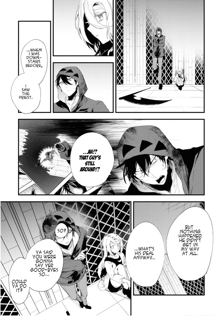 Satsuriku no Tenshi Chapter 46 page 26 - Chapter 46: Heart v.2