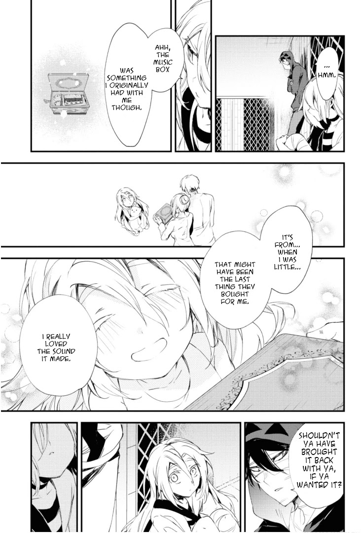 Satsuriku no Tenshi Chapter 46 page 28 - Chapter 46: Heart v.2
