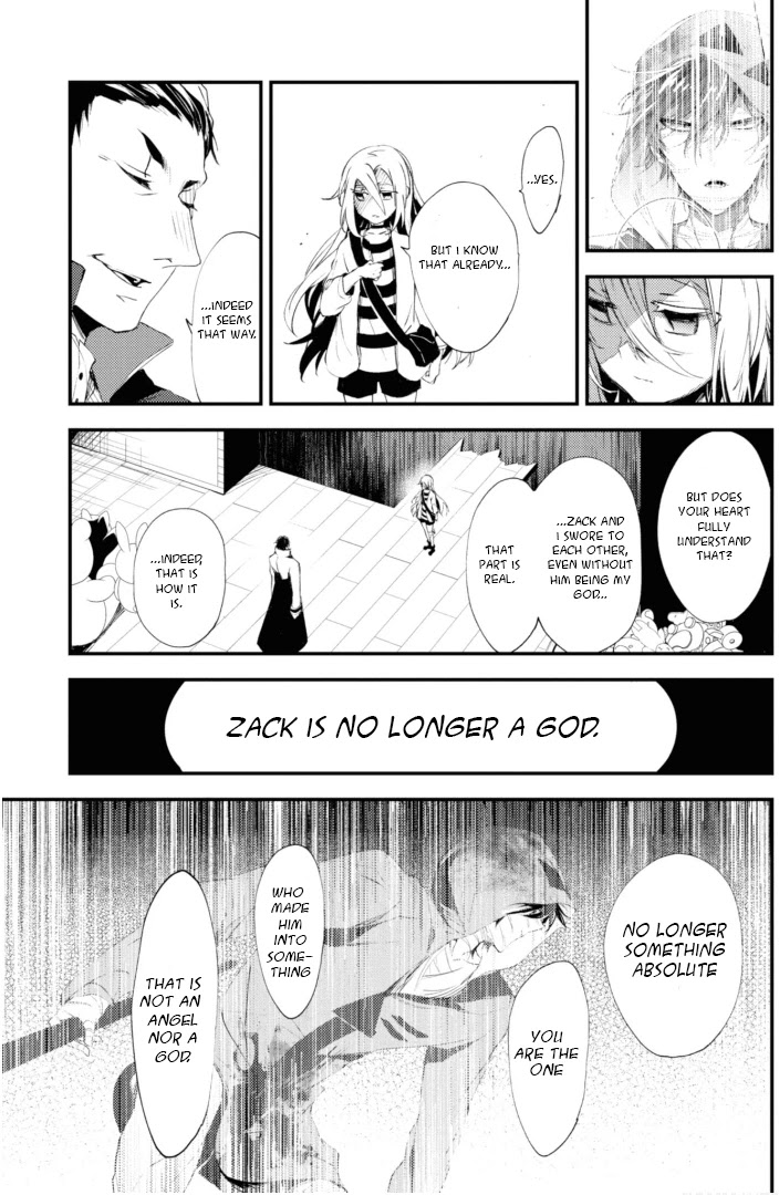 Satsuriku no Tenshi Chapter 46 page 3 - Chapter 46: Heart v.2