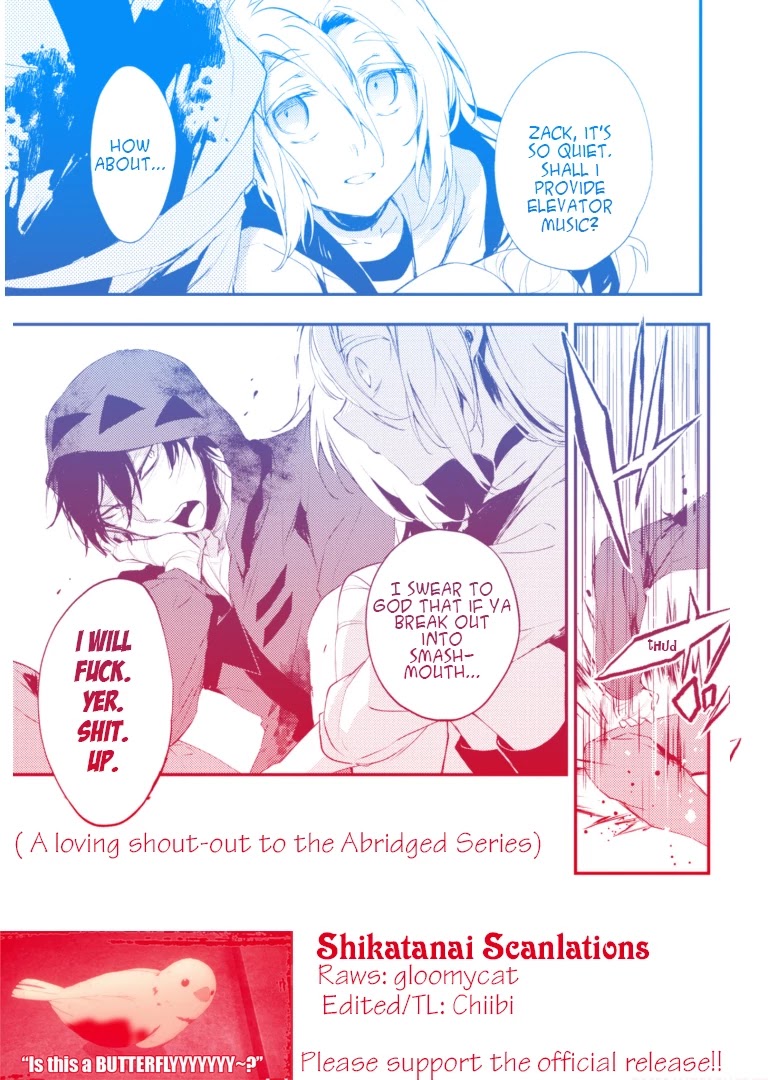 Satsuriku no Tenshi Chapter 46 page 32 - Chapter 46: Heart v.2