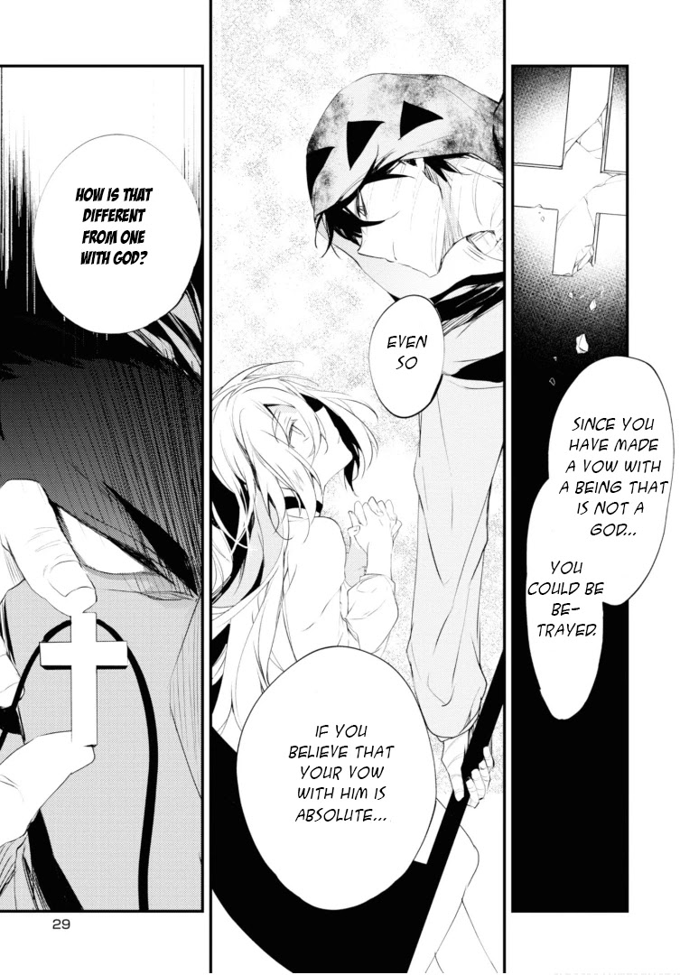 Satsuriku no Tenshi Chapter 46 page 5 - Chapter 46: Heart v.2