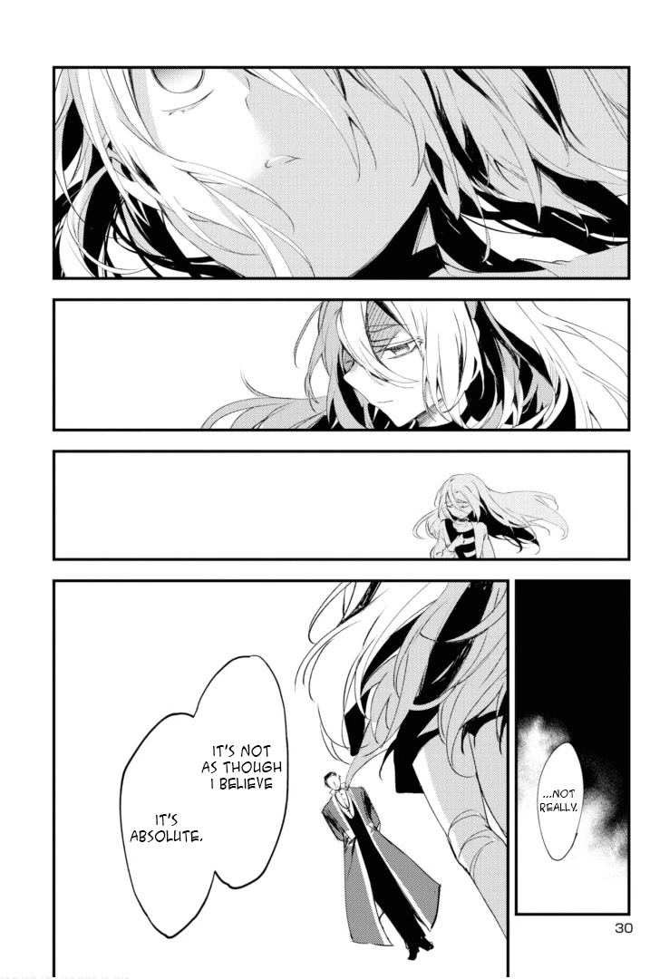 Satsuriku no Tenshi Chapter 46 page 6 - Chapter 46: Heart v.2