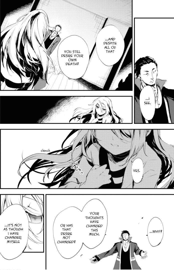 Satsuriku no Tenshi Chapter 46 page 9 - Chapter 46: Heart v.2