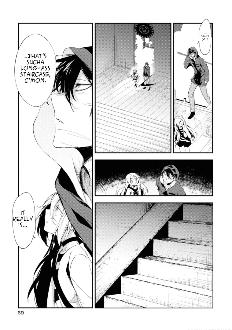 Satsuriku no Tenshi Chapter 47 page 10 - Chapter 47