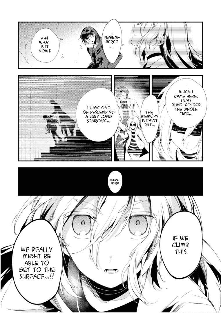 Satsuriku no Tenshi Chapter 47 page 12 - Chapter 47
