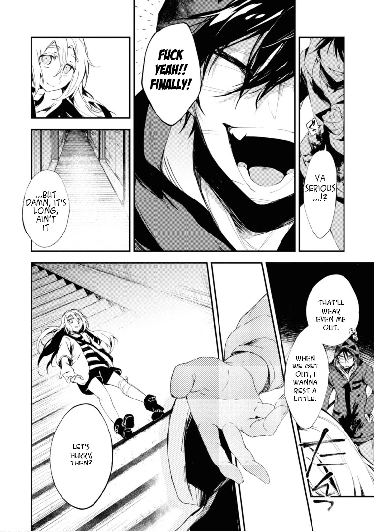 Satsuriku no Tenshi Chapter 47 page 13 - Chapter 47