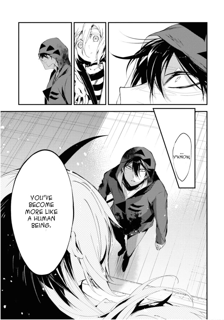 Satsuriku no Tenshi Chapter 47 page 14 - Chapter 47