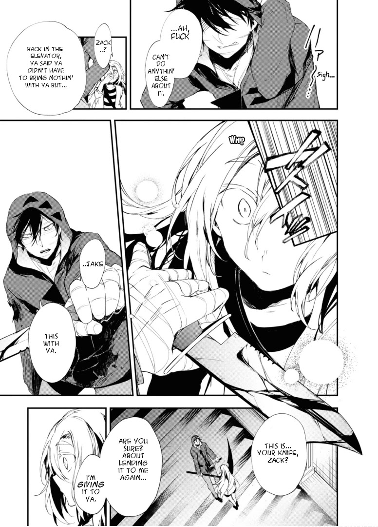 Satsuriku no Tenshi Chapter 47 page 16 - Chapter 47