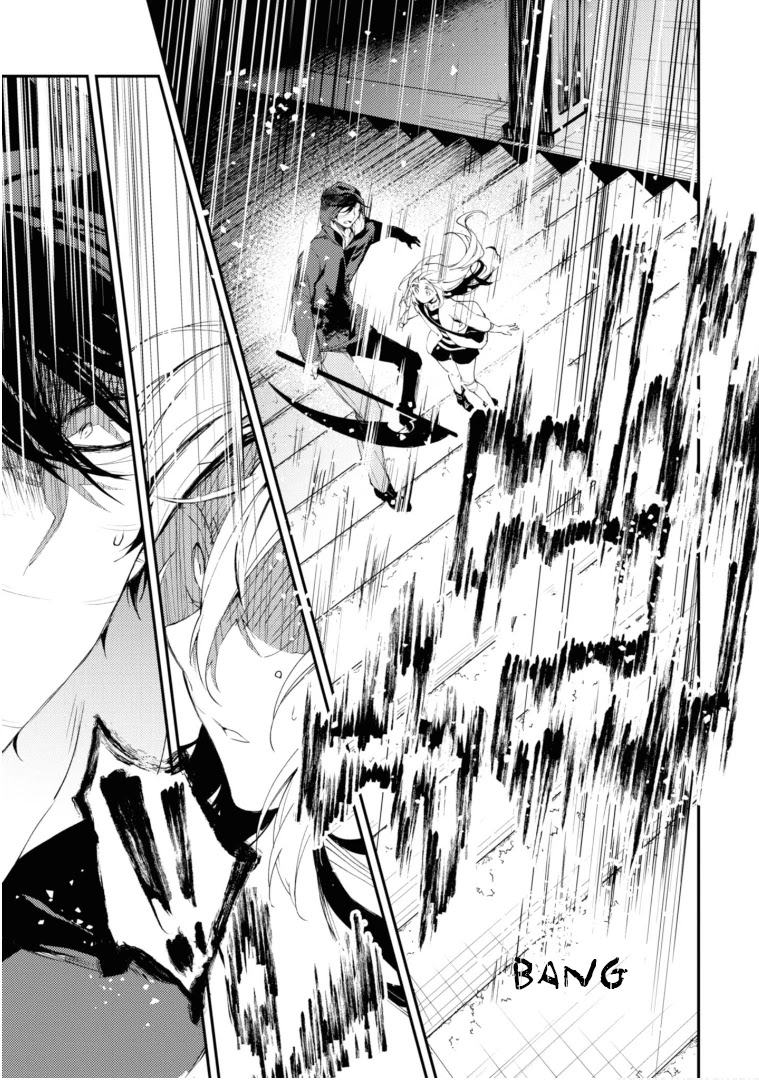 Satsuriku no Tenshi Chapter 47 page 18 - Chapter 47