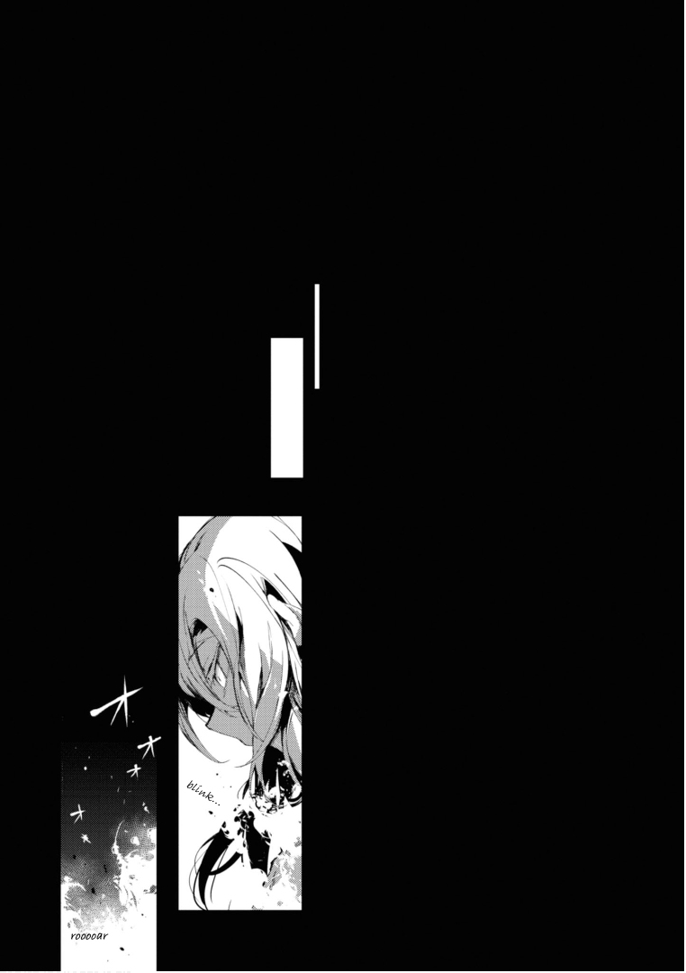 Satsuriku no Tenshi Chapter 47 page 23 - Chapter 47