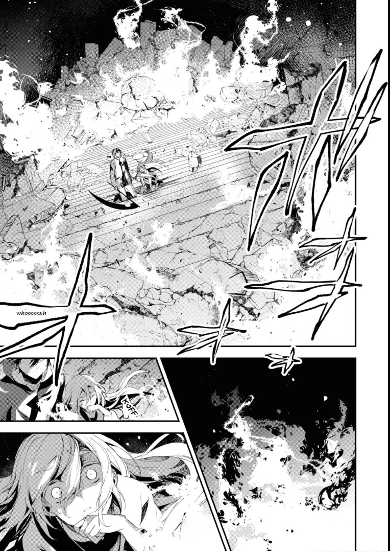 Satsuriku no Tenshi Chapter 47 page 24 - Chapter 47