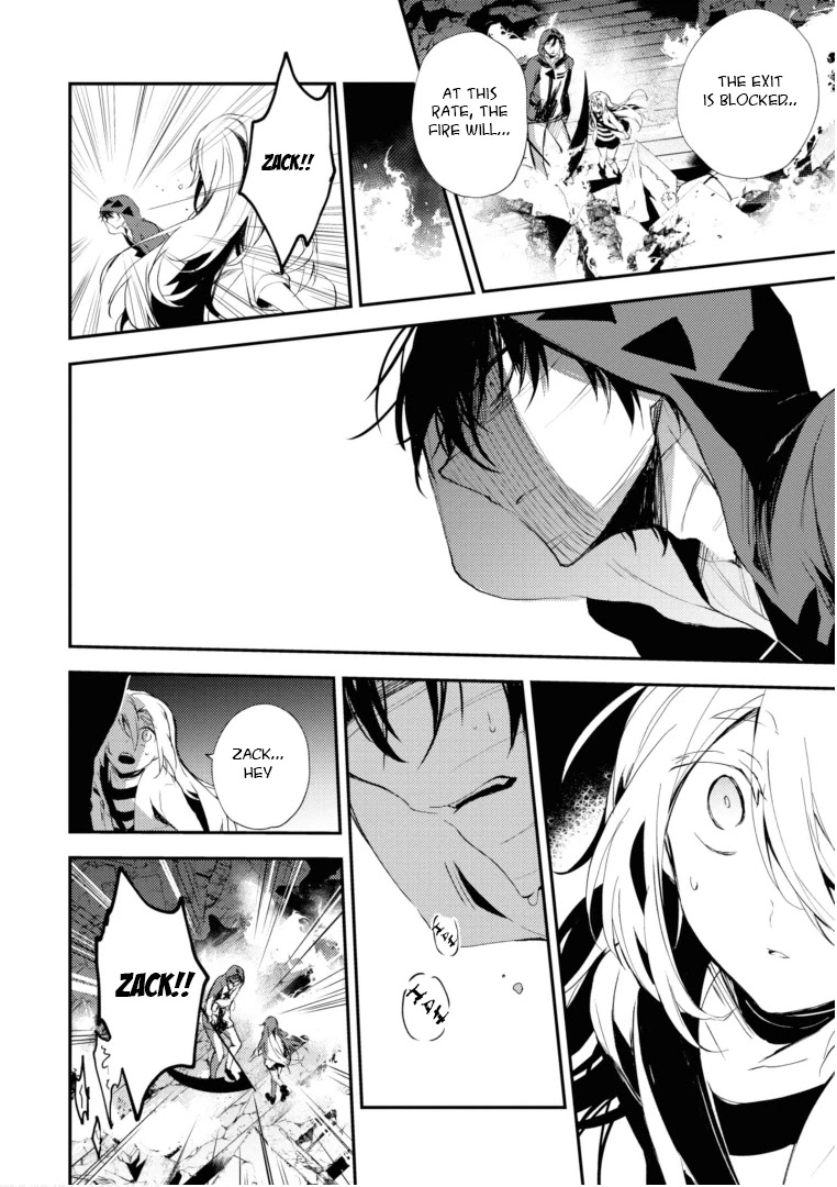 Satsuriku no Tenshi Chapter 47 page 26 - Chapter 47
