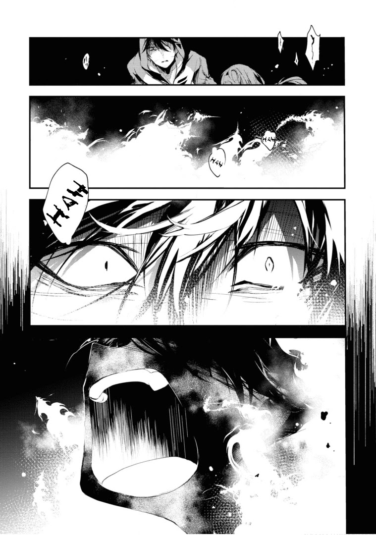 Satsuriku no Tenshi Chapter 47 page 27 - Chapter 47