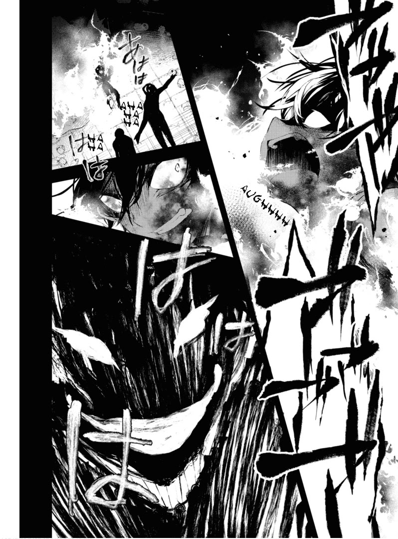 Satsuriku no Tenshi Chapter 47 page 28 - Chapter 47