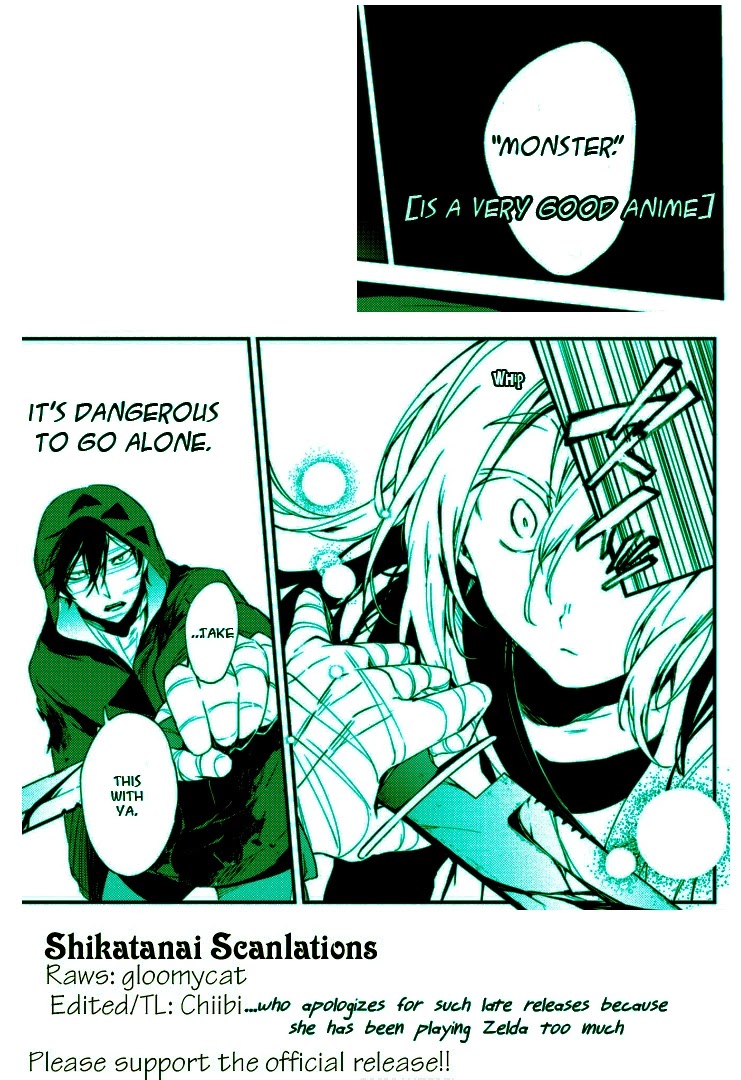Satsuriku no Tenshi Chapter 47 page 30 - Chapter 47