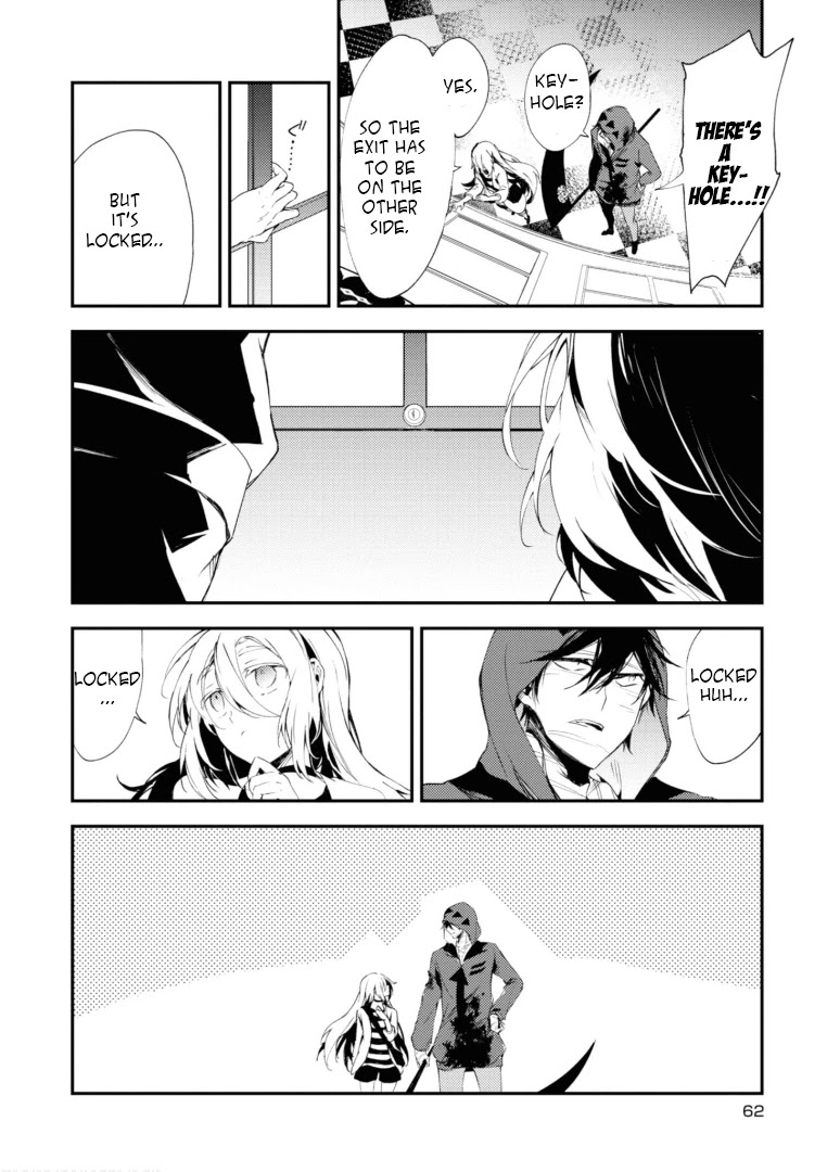 Satsuriku no Tenshi Chapter 47 page 4 - Chapter 47