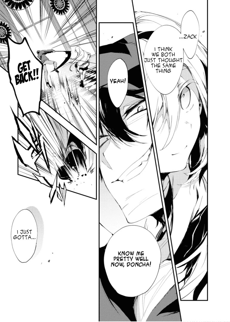 Satsuriku no Tenshi Chapter 47 page 5 - Chapter 47