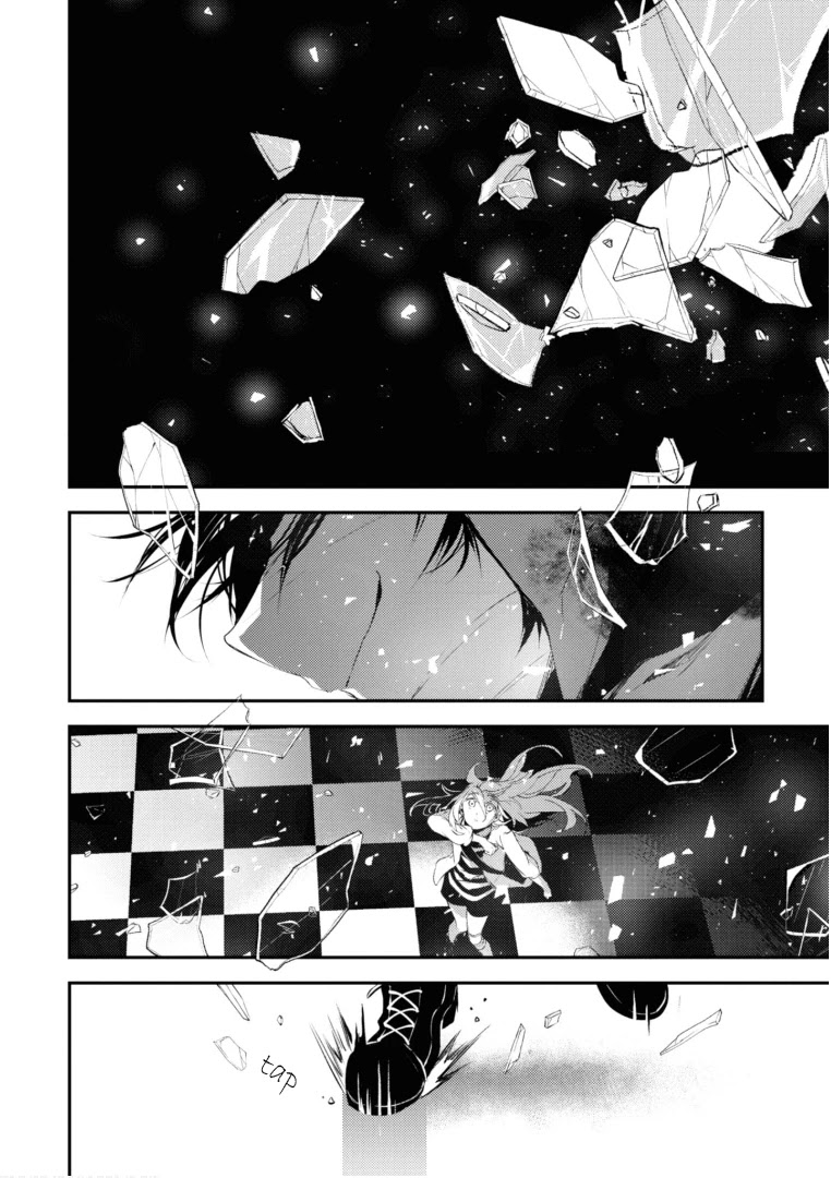Satsuriku no Tenshi Chapter 47 page 7 - Chapter 47