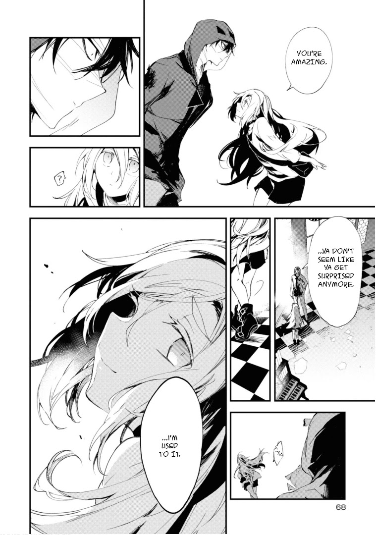 Satsuriku no Tenshi Chapter 47 page 9 - Chapter 47