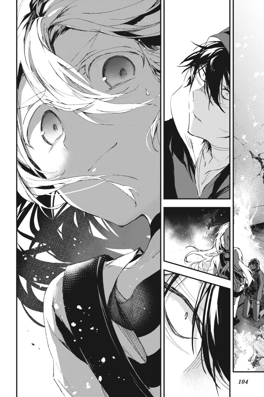 Satsuriku no Tenshi Chapter 48 page 12 - Chapter 48