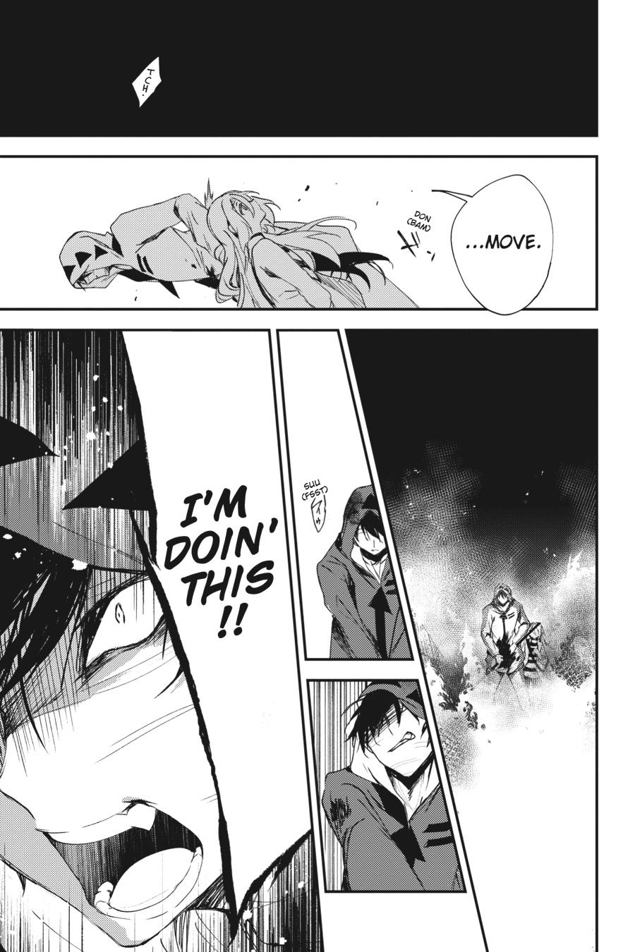 Satsuriku no Tenshi Chapter 48 page 13 - Chapter 48