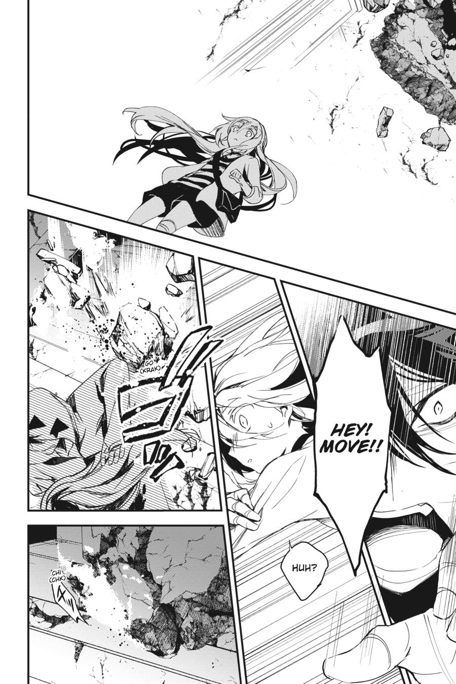 Satsuriku no Tenshi Chapter 48 page 21 - Chapter 48