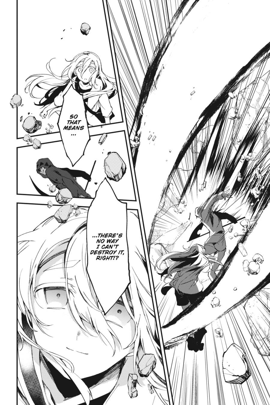 Satsuriku no Tenshi Chapter 48 page 23 - Chapter 48