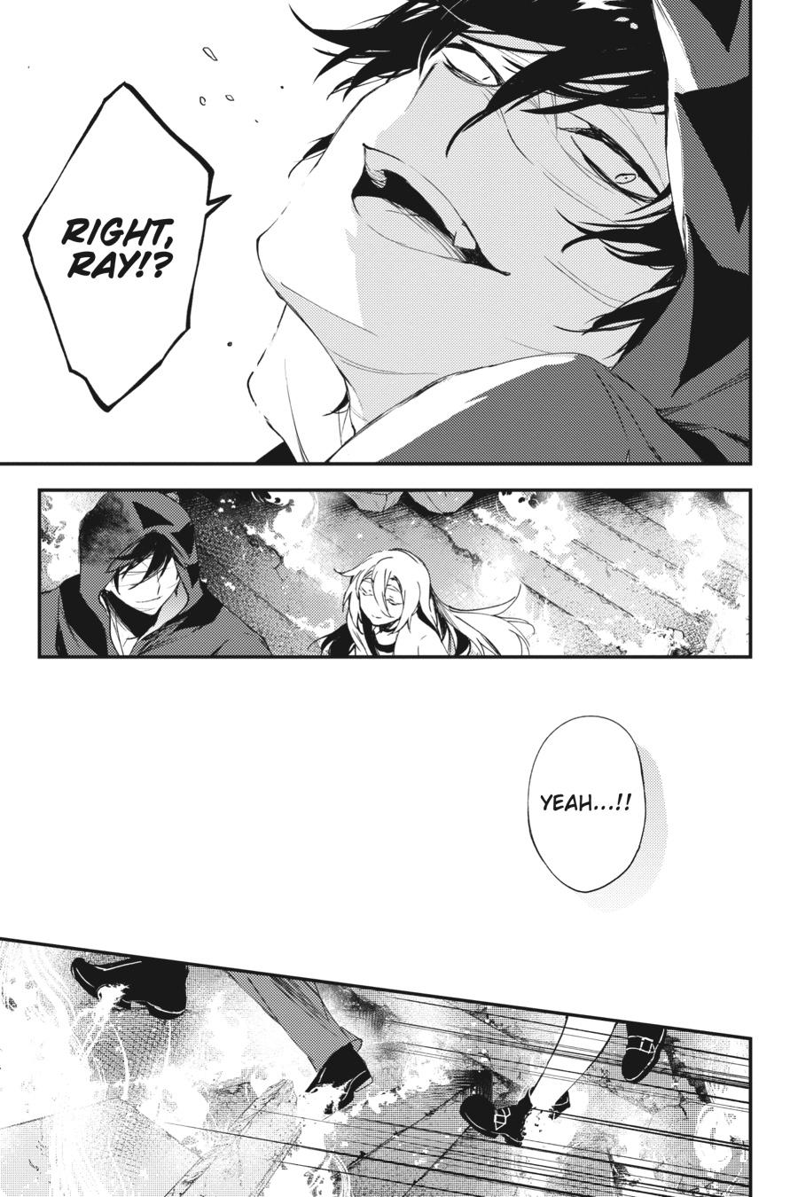 Satsuriku no Tenshi Chapter 48 page 24 - Chapter 48